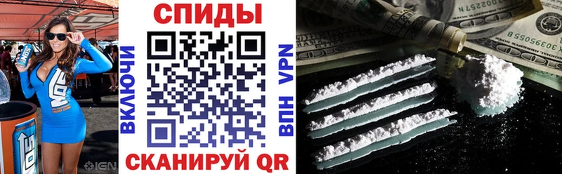 площадка состав сколько стоит кракен Краснослободск АМФЕТАМИН Розовый