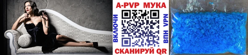 Alfa_PVP СК  мега ССЫЛКА  Краснослободск 