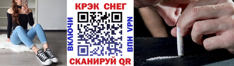 сколько стоит  Краснослободск  mega как войти  COCAIN Колумбийский 