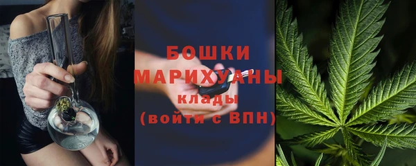 меф VHQ Протвино