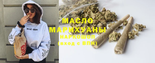 тгк Балабаново