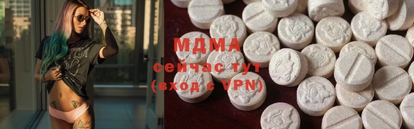 героин Балахна