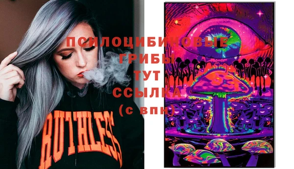 героин Балахна