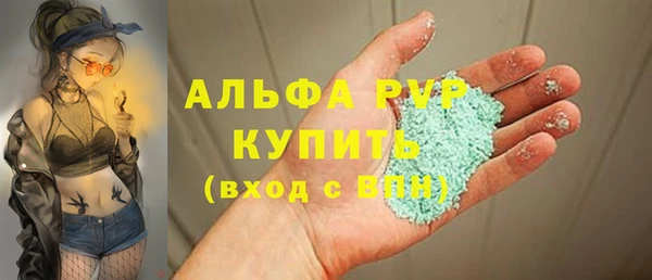 метадон Приозерск