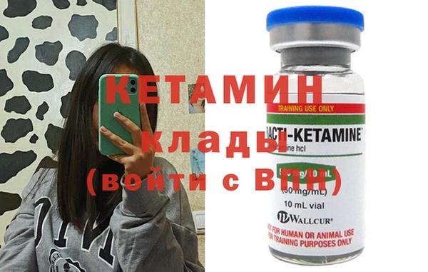 героин Балахна