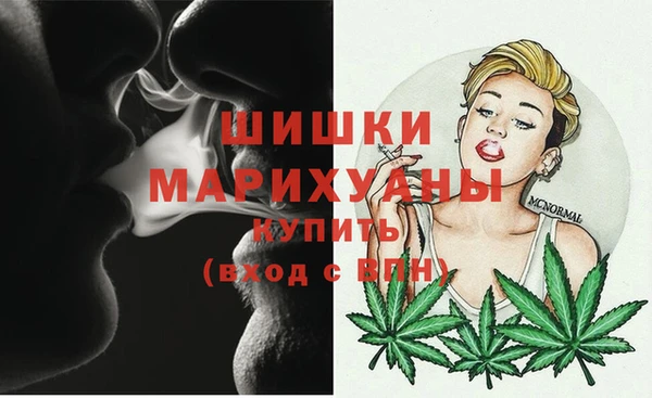 кристаллы Баксан