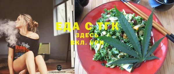 героин Балахна