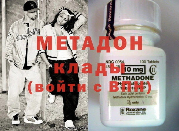 кристаллы Баксан